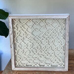 Abstract Handmade Papier-Mâché Shadow Box Wall Art 13.5 x 13.5" Wood Frame Beige